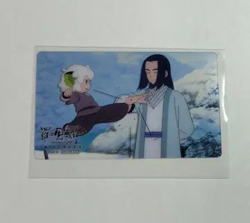 극장판 라샤오헤이 전기 2 4주차 입장객 특전 본편 컷 클리어 카드