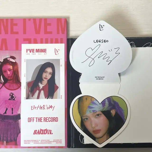 아이브 개봉 앨범