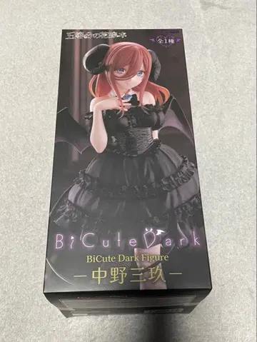 5등분의 신부* BiCute Dark 피규어 나카노 미쿠