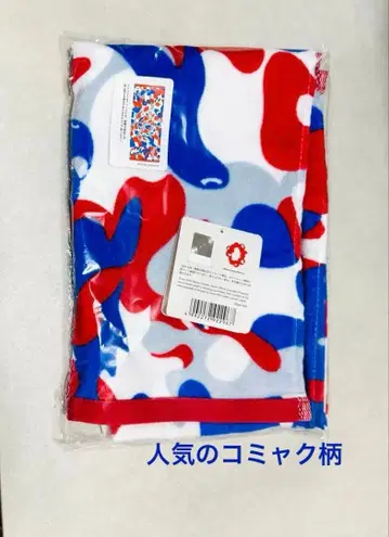 [ 오사카 간사이 만박 ] 코먀쿠 페이스 타월 미사용 새상품