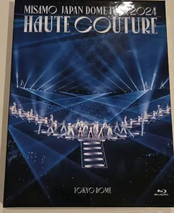 MISAMO JAPAN DOME TOUR 2024 TWICE