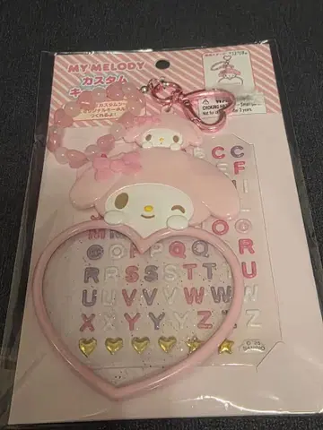 마이멜로디 하트형 키링