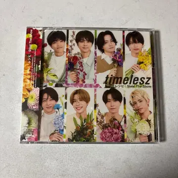 [ FC 한정판 ] timelesz Steal The Show 레시피