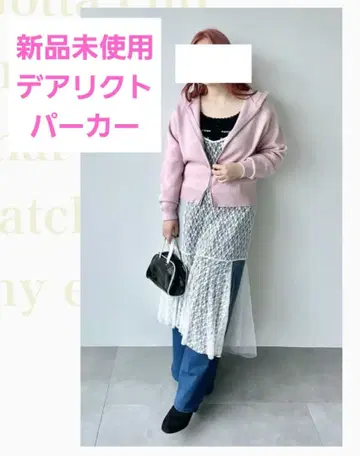 미사용 새상품 데아릭트 후드티