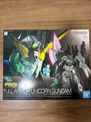 RG 풀아머 유니콘 건담