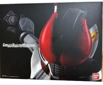 BANDAI CSM 덴오 벨트 & 케타로스 컴플리트 셀렉션