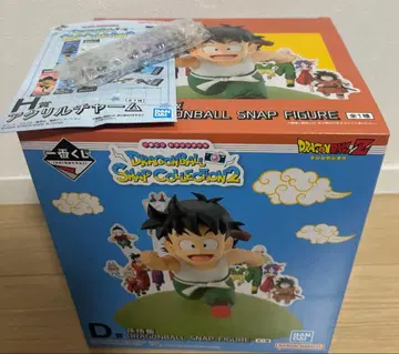 드래곤볼 스냅 컬렉션 2 제일복권 d상 H상 묶음 판매
