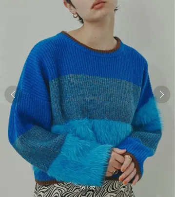 보더 후와후와 니트 긴팔 블루 계열