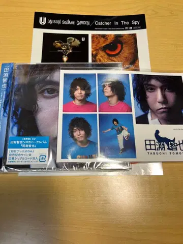 타부치 토모야 커버 앨범+증명사진풍 스티커