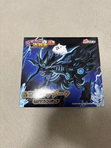 냥코 대전쟁 황수 가오우 다크 소울 크라프트 피규어