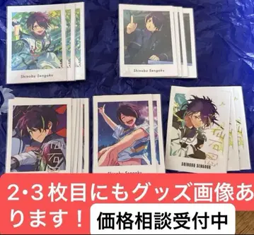 앙스타!! 센고쿠 시노부 세트