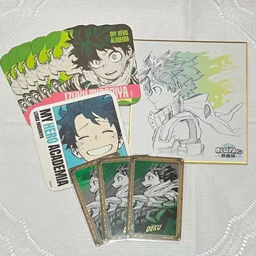 히로아카 묶음 판매 #21