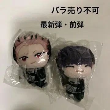 괴수 8호 테테코레 마스코트 나루미 겐, 호시나 소우시로 각 1점