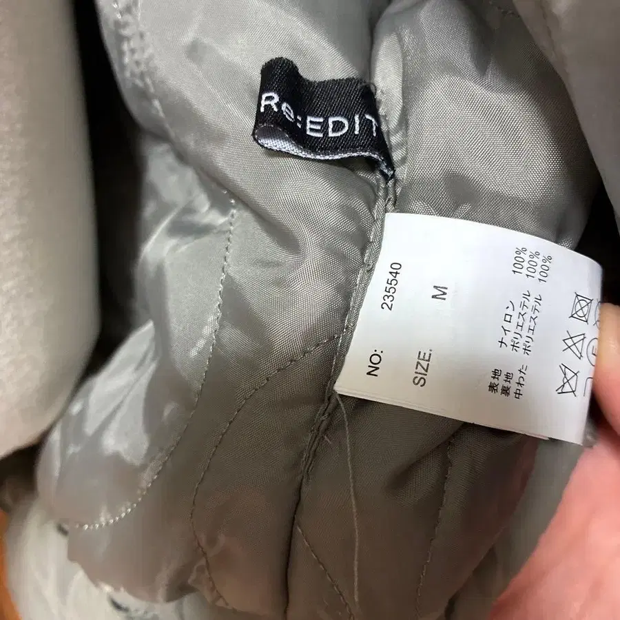 9번째 상품 이미지