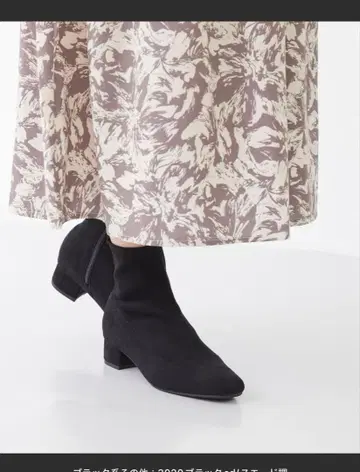 새상품 3.5cm 힐 로우힐 스트레치 부츠