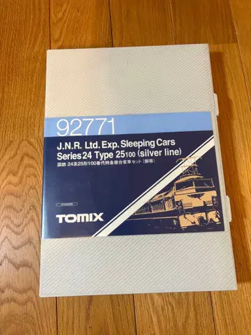 TOMIX 92771 24계 100형 침대차 5량 세트