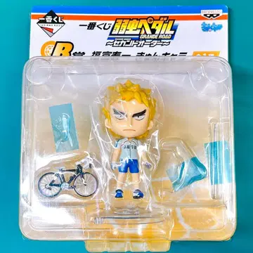 제일복권 약한 영웅 페달 큥캐릭터 후쿠토미 주이치