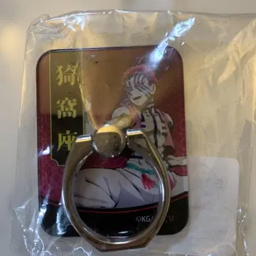 [ 미개봉 새상품 ] 귀멸의 칼날 아카자 스마트폰 링