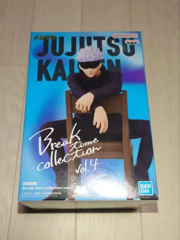 주술회전 Breaktime collection 고죠 사토루 피규어