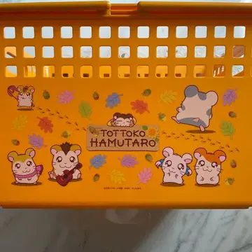 수납 바스켓 오렌지