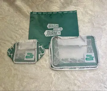 ARASHI EXHIBITION JOURNEY 트래블 파우치 3종 세트