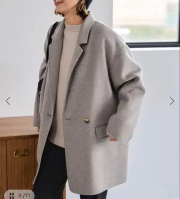 새상품 프레임워크 해밀턴 리버 테일러드 코트