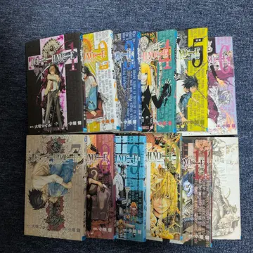 데스노트 전권 세트 묶음 판매