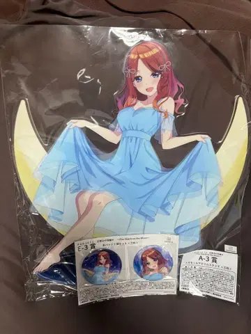 캐릭터 복권 5등분의 신부 나카노 미쿠 아크릴 스탠드