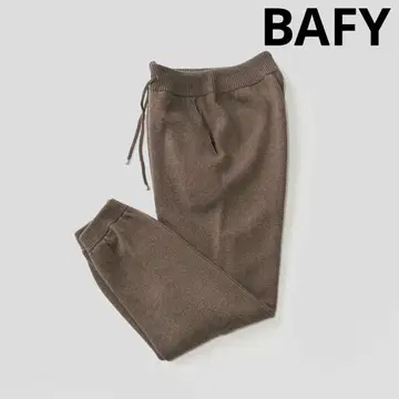 BAFY 바피 울 셔링 니트 팬츠 46 브라운