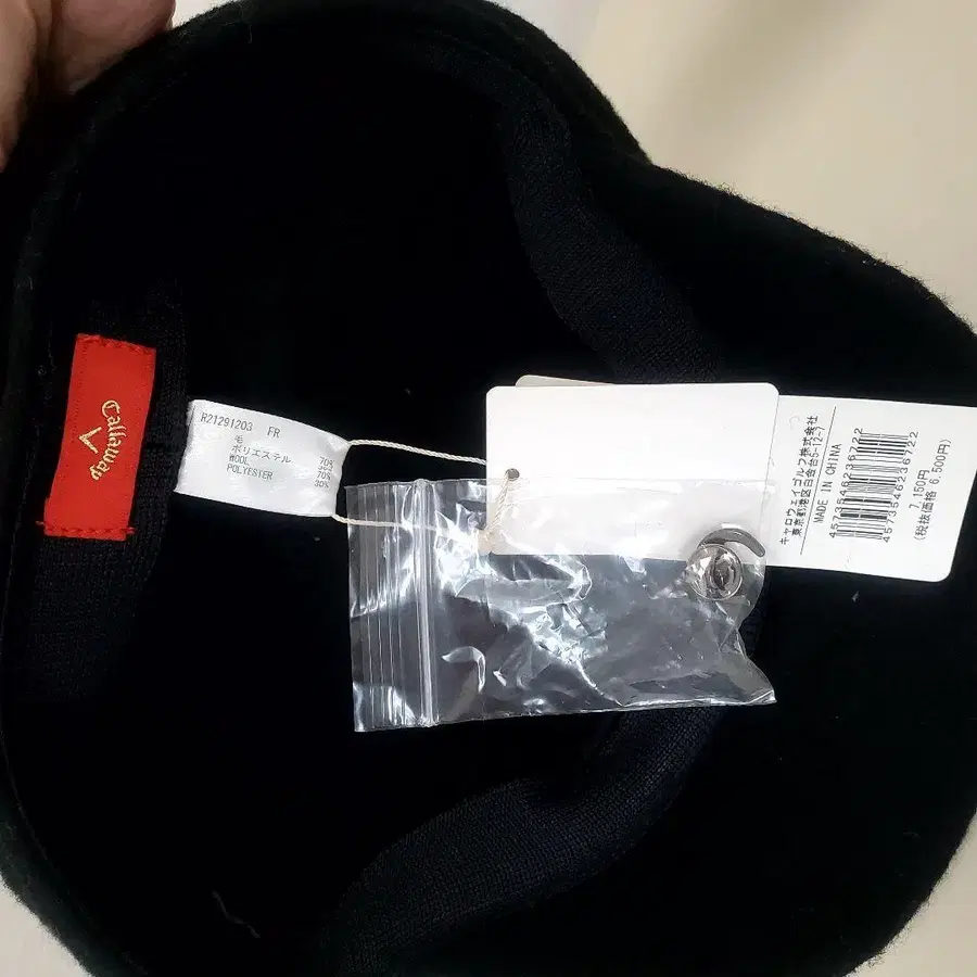 6번째 상품 이미지