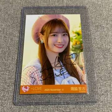 =LOVE 타키와키 쇼코 브로마이드 친필 코모레비 메조포르테 요리