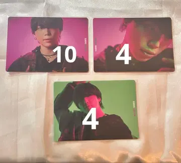 befirst shunto Masterplan 트레이딩 카드