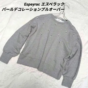 [ 새상품급 ] ESPEYRAC 에스페락 펄 데코레이션 풀오버