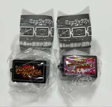 하나하나 뮤직 푸시 버튼 가챠