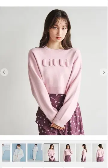 LILLI 로고 자카드 니트 핑크