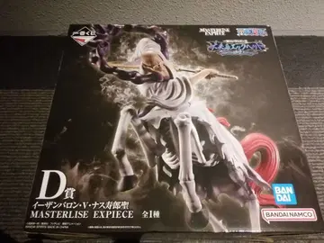 원피스 제일복권 D상 피규어