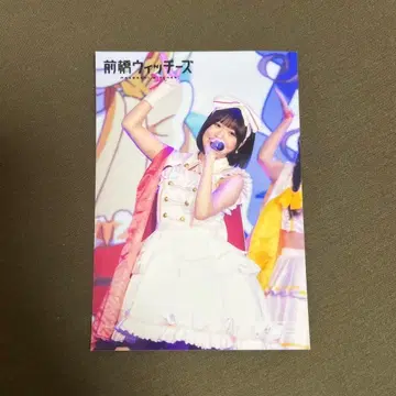 마에바시 위치즈 아카기 유이나 카스가 사쿠라