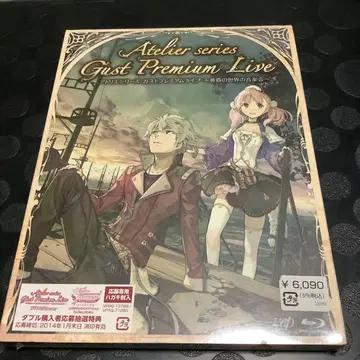 아틀리에 시리즈 가스트 프리미엄 라이브 ~황혼의 세계 음악회~