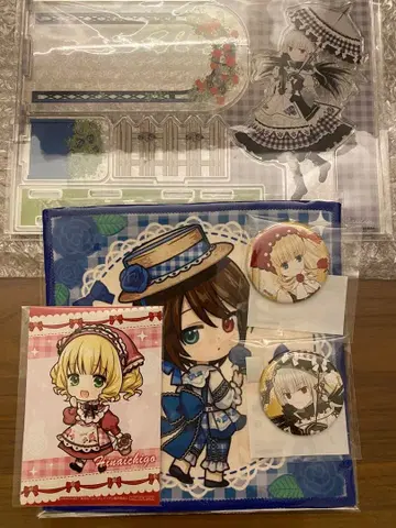 로젠 메이든 묶음 판매