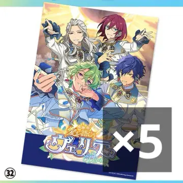 5 앙스타 오피스 포스터 Eden