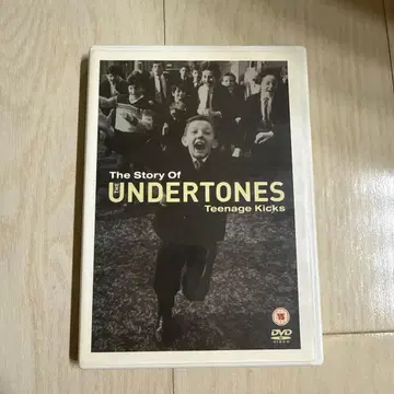 언더톤즈 / 언더톤즈의 스토리