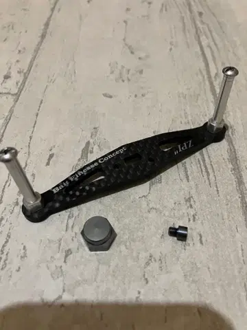 ZPI 베이트 피네스 컨셉 오프셋 카본 핸들 시마노 건메탈