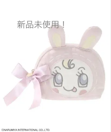 베리에짱 메조 피아노 메종 드 플뢰르 파우치 나루미야 온라인