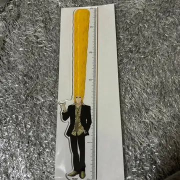 파보테리아 에브리데이 호스트 오코노미 타로 눈금자