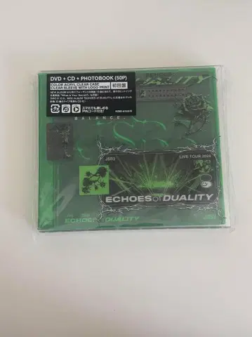 3대 JSB3 'ECHOES OF DUALITY' 초회반 DVD+CD