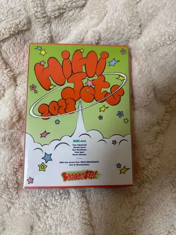 HiHi Jets BOOOOOST!! Blu-ray 아레나 투어 2023
