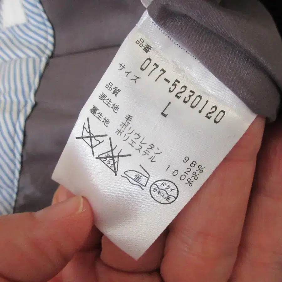 9번째 상품 이미지