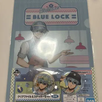 효리 양 블루 록 파일 and 캔뱃지