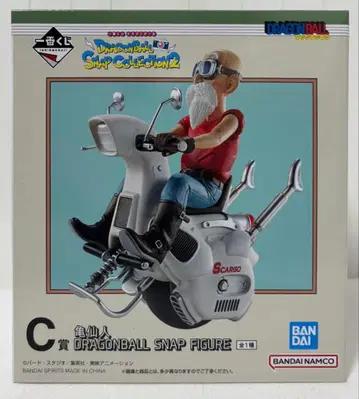 드래곤볼 제일복권 거북선인 피규어