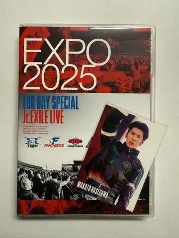 EXPO 2025 LDH DAY SPECIAL Jr.EXILE LIVE
